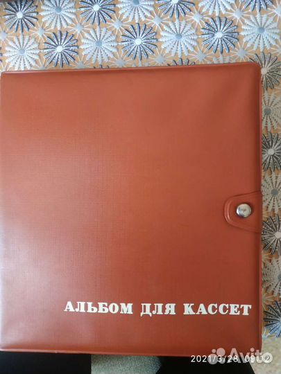 Альбом для аудио кассет