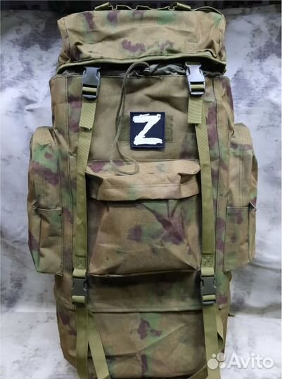 Рюкзак рейдовый мох 75 литров