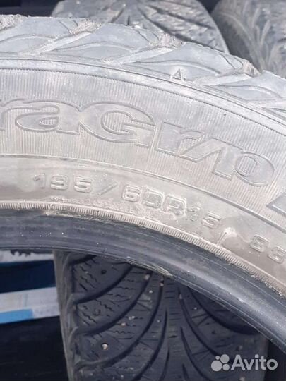 Goodyear UltraGrip Extreme 195/60 R15