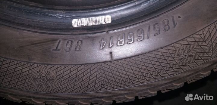 Maxxis Premitra All-Season AP3 185/65 R14