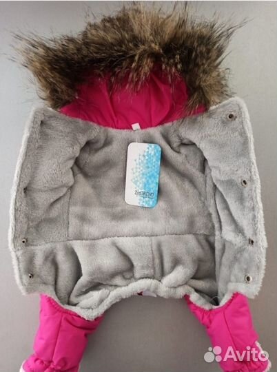 Одежда для собаки