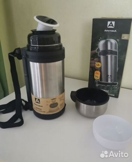 Термос для еды арктика