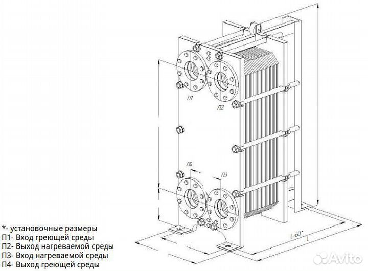 Теплообменник KC07 - 10 кВт 8