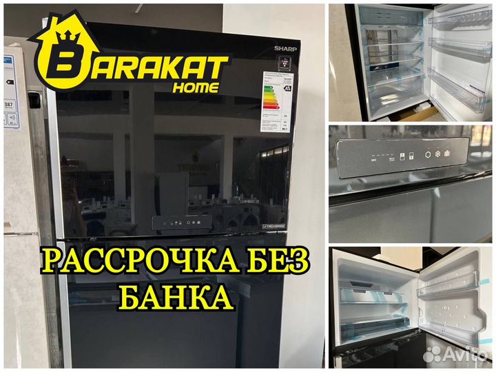 Стиральная машина с сушкой