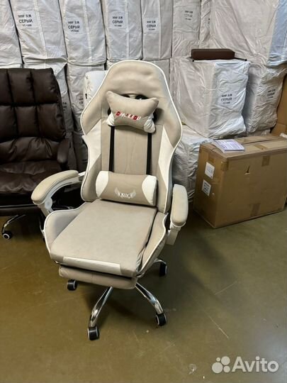 Компьютерное кресло