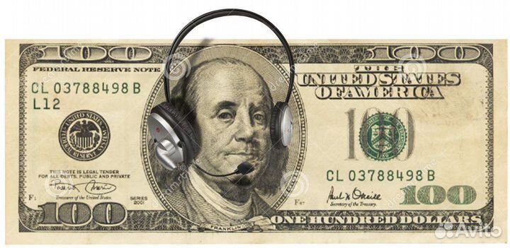 Менеджер по продажам в сфере дпо