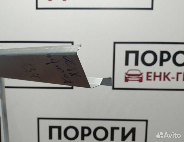 Пороги Toyota Camry 5 (XV30) седан и другие