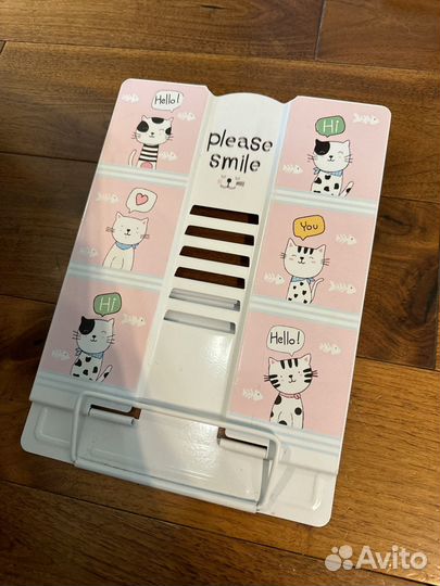 Подставка для книг и учебников