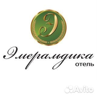 Грузчик с проживание и питанием