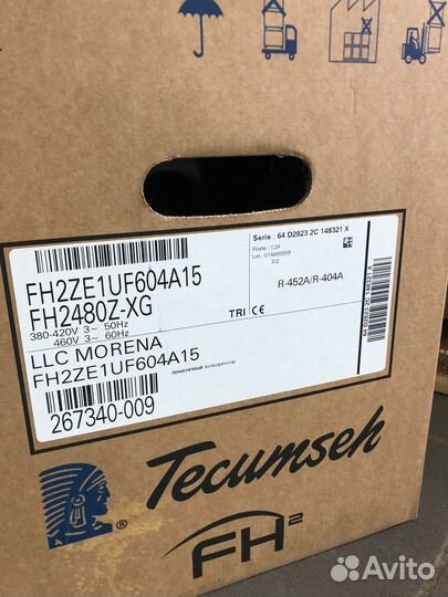 Новый компрессор Tecumseh FH 2480Z-XG