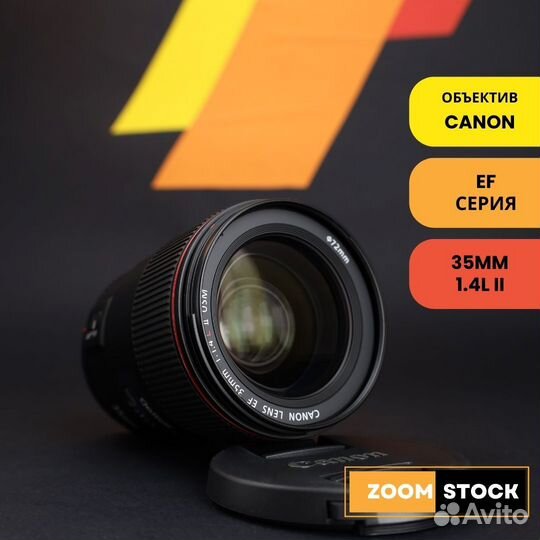 Canon 35mm
