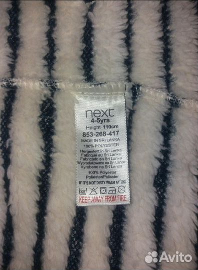 Курточка для девочки 110 next