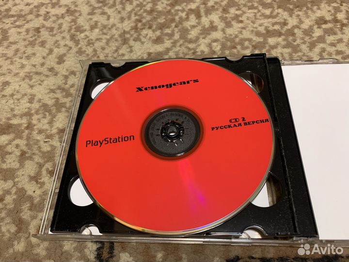 Xenogears (2cd). Игра для PS1