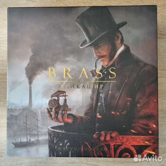 Настольная игра Brass Ланкашир