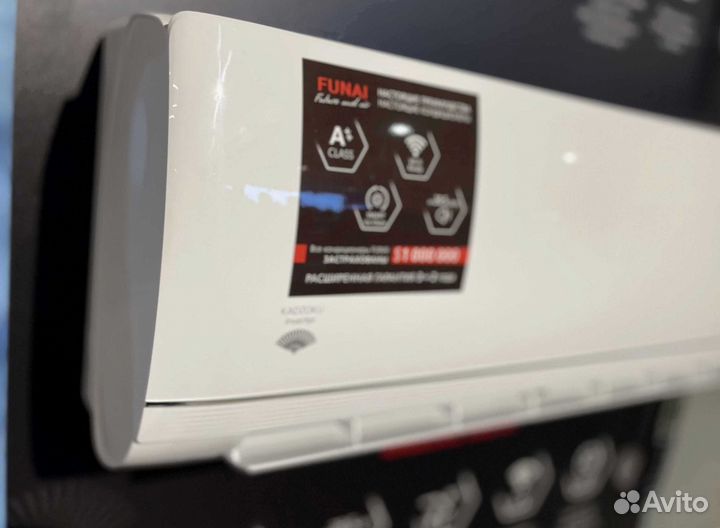 Кондиционер. Сплит система funai