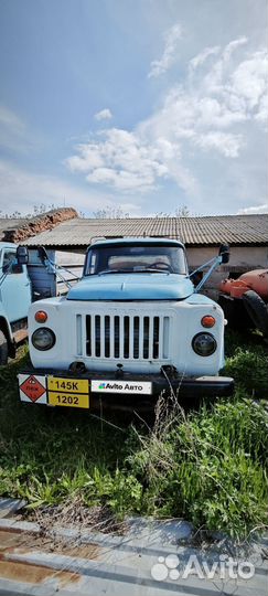 ГАЗ 53 Б, 1979