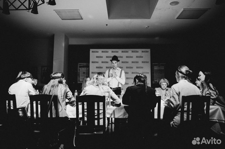 Мафия на корпоратив