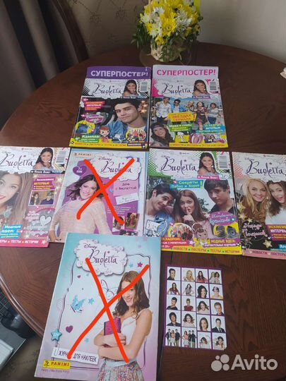 Виолетта журналы постеры наклейки