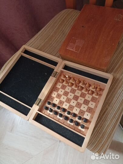 Шахматы дорожные СССР