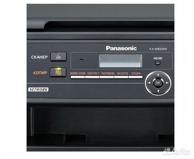 Обалденный Panasonic сканер/ принтер/ копир/ факс