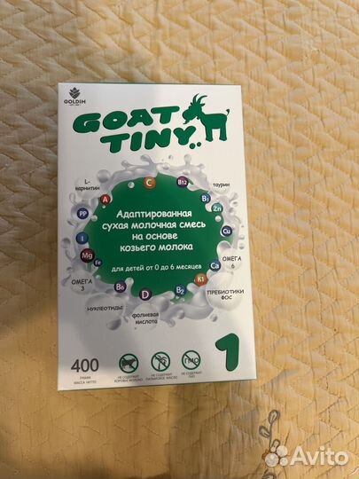 Детская смесь goattiny 1 на основе козьего молока