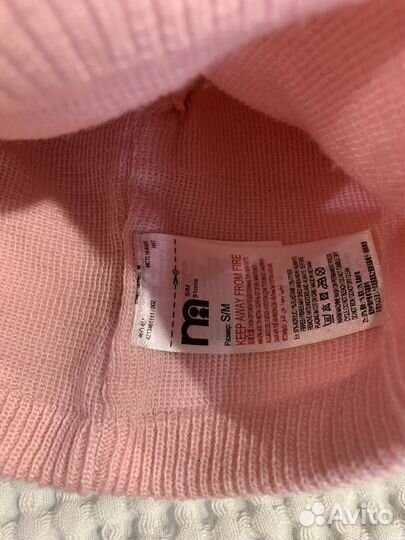 Шапочка mothercare