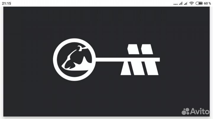 Вскрытие замков дверей автомобилей Без Повреждений