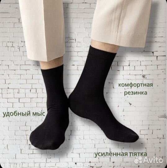 Подарочный набор для мужчин 23 февраля