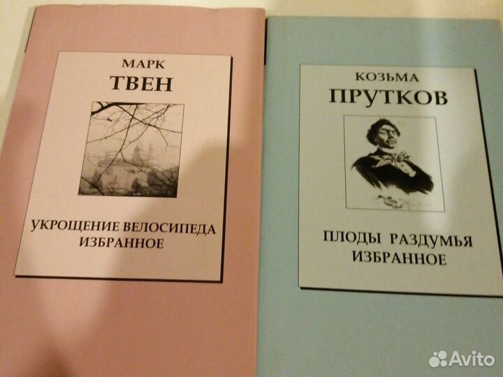 Книги из серии комсомольская правда