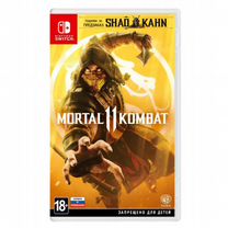 Mortal kombat 11 nintendo switch картридж