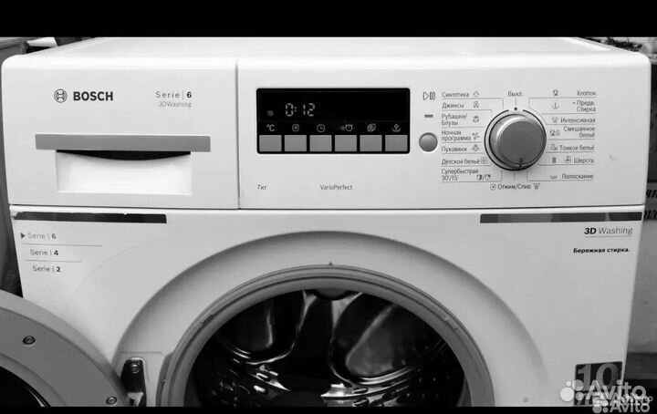 Стиральная машина Bosch