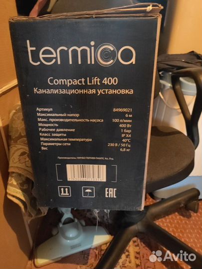Termica compact lift 400