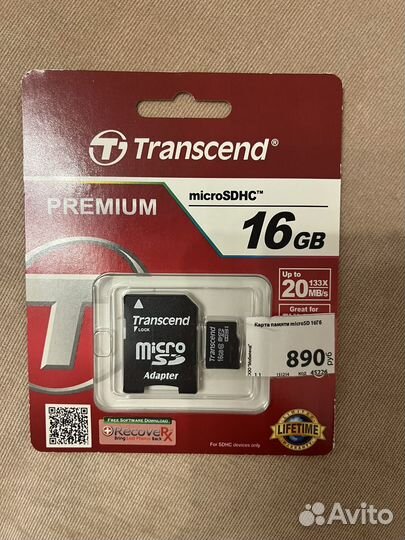 Карта памяти MicroSD