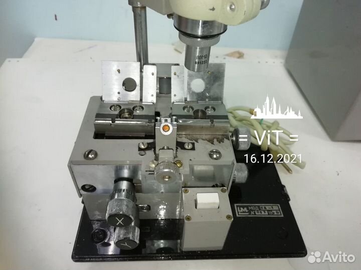 Сварочный аппарат для оптики СССР