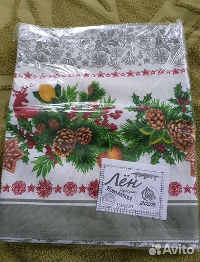 Скатерть новогодняя новая