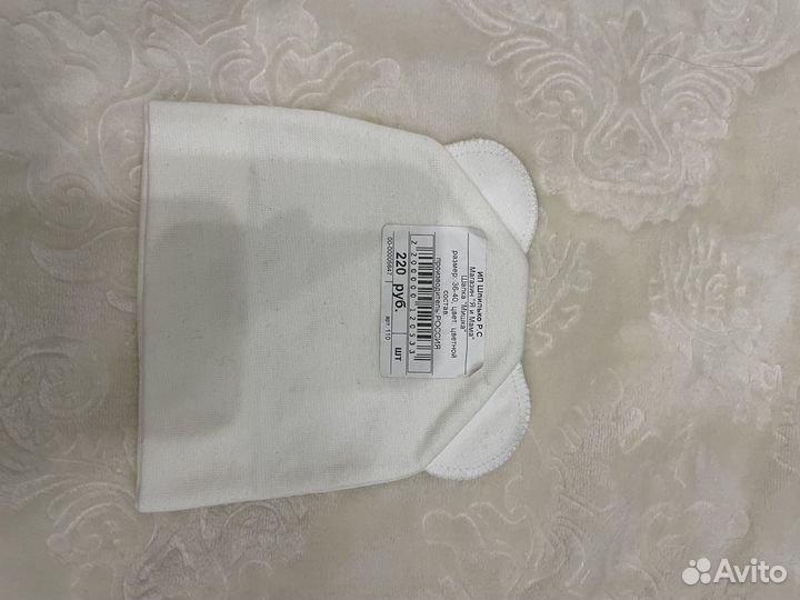 Шапка на выписку