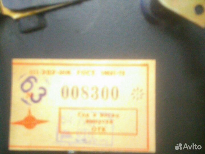 Ламповый проигрыватель юность на запчасти