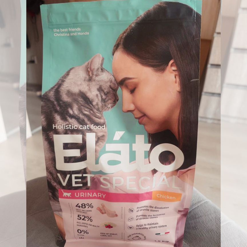 Корма для кошек elato и Royal canin