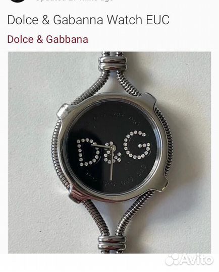 Часы женские D&G