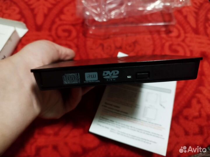 Портативный dvd привод