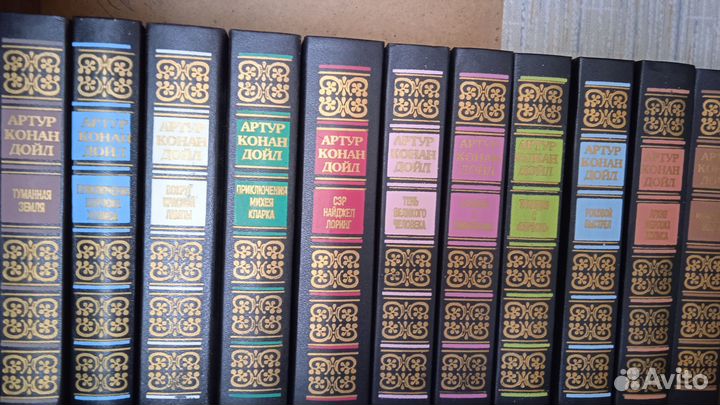 Собрания сочинений разных авторов