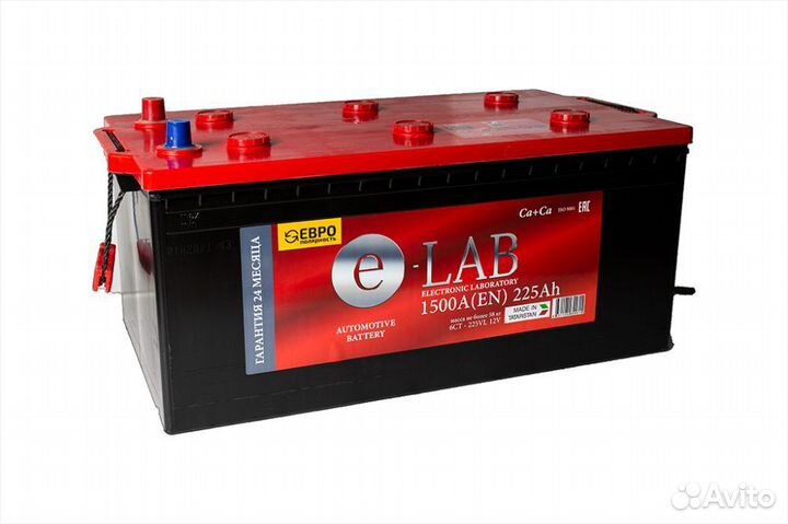 Аккумуляторы 225 ah