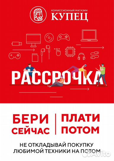 Apple Watch Series 6 44 мм
