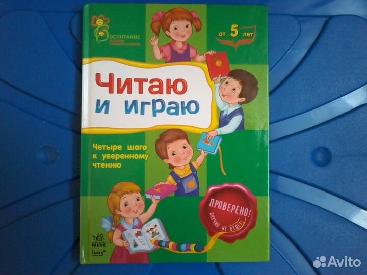 Новые книги