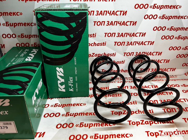 Пружины подвески Volkswagen Polo/Skoda Rapid