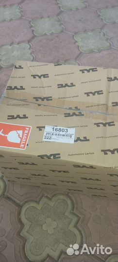 Продам фару на ford focus 2 би ксенон. Новая.Левая