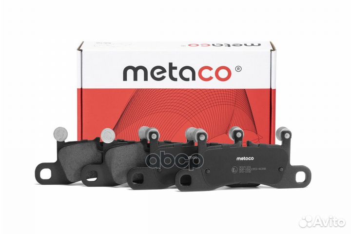 Колодки тормозные дисковые 3010-101 metaco