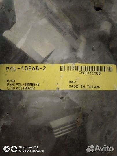 Advantech PCL-10268-2 с scsi