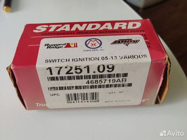 Блок зажигания jeep Новый
