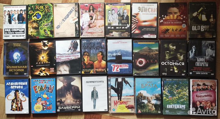 Двд диски фильмы